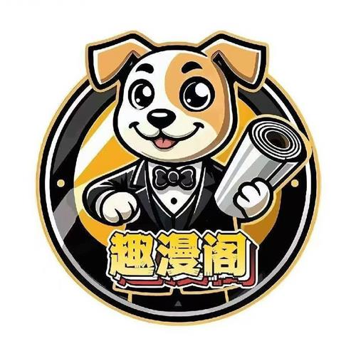 Wenzhou  Qumange  Ambacht  Co.,  Ltd.